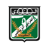 العربي