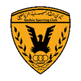 القادسية