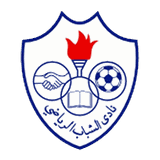 الشباب