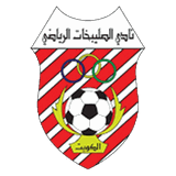 الصليبخات