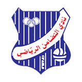 التضامن